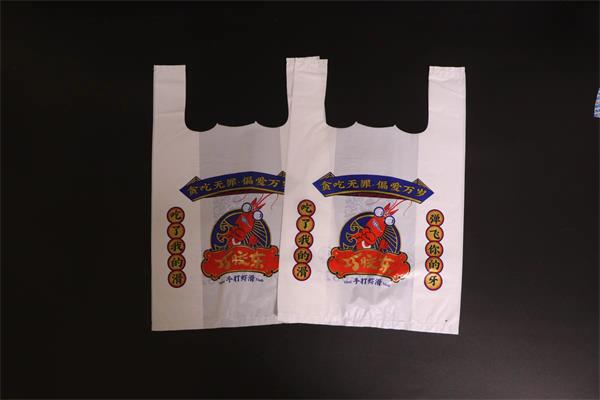 你了解多少濟南塑料袋訂做材料及性能？