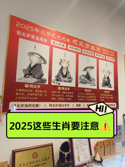 新澳2025资料最新大全和车钥匙逗猴被猴抢走与猴子车钥匙