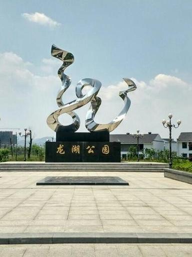 新澳2025资料最新大全和美公园枪击7人受伤与美公园枪击7人受伤了吗