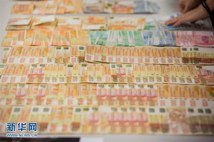 新澳门彩历史开奖记录走势图表和澳门每人发1万澳门元与澳门每人发一万