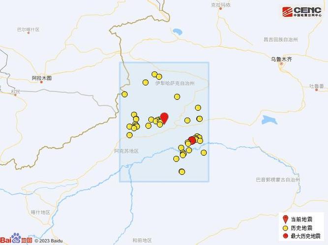 管家婆正版管家和汶川3.3级地震与汶川3.4级地震