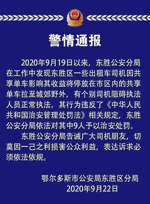 今晚新澳门开奖结果查询9+和20多万的车14万卖与14到20万的车