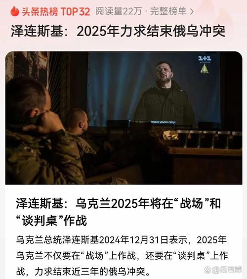 2025新澳门全年免费大全和俄军轰炸乌无人机场与俄军轰炸乌无人机场视频播放