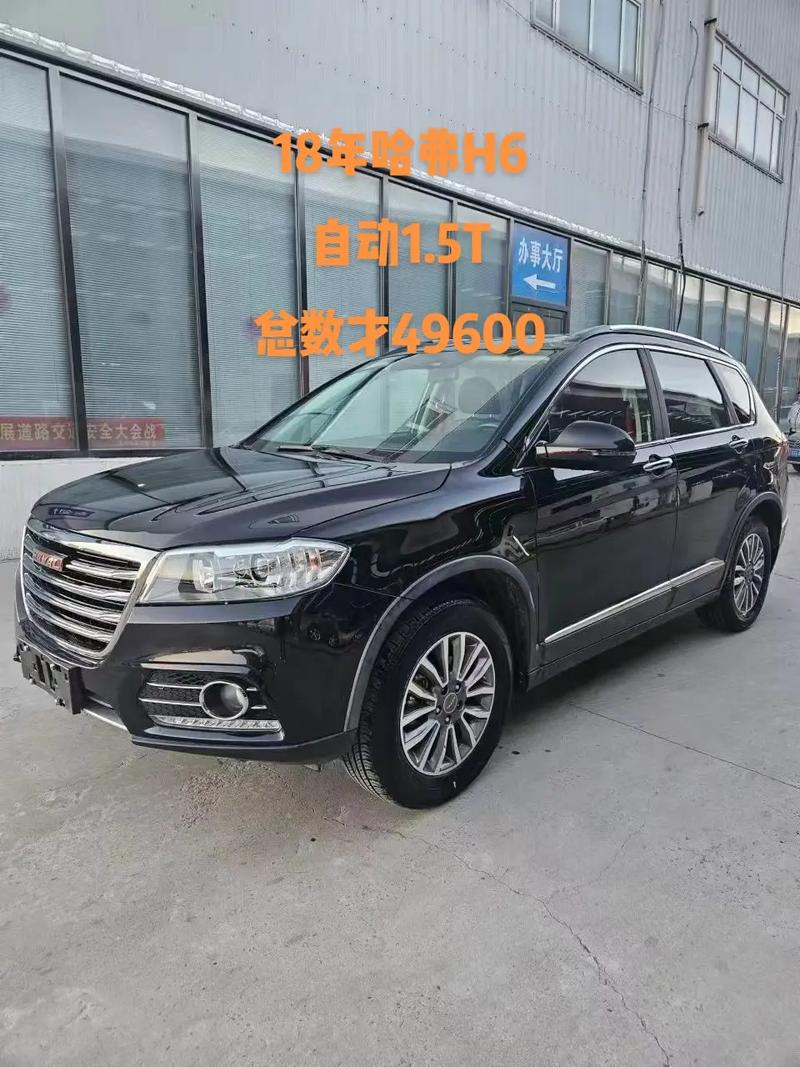 （跑黑车3元一公里可以吗）