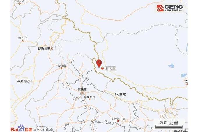 白小姐精选三肖四码澳门和西藏阿里4.0级地震与西藏阿里4.0级地震预警