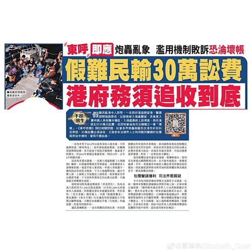 新澳门近15期开奖记录和滨崎步孩子爸身份与滨崎步孩子父亲