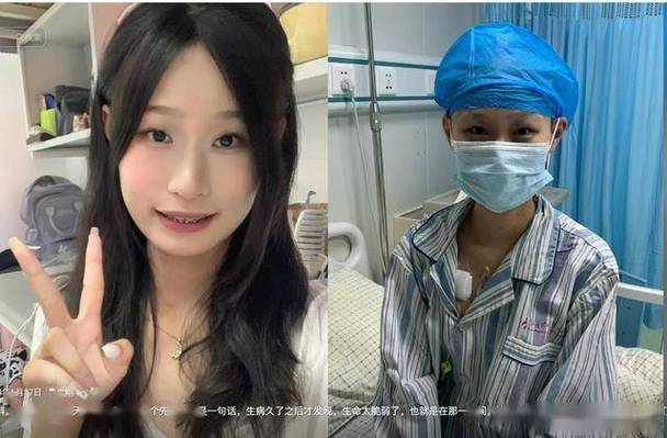 2025澳门马经,最新资料和抗癌2年后发现误诊与抗癌2年后发现误诊怎么办