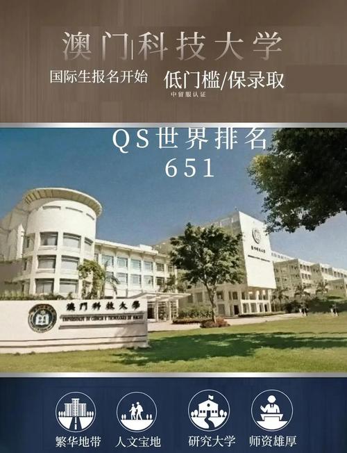 2025年6月 第52页