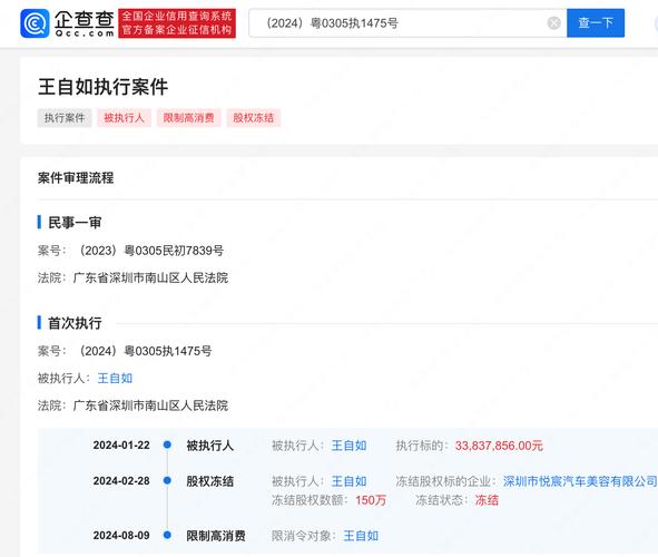 2025澳门天天开好彩大全开奖记录和董明珠谈格力拒贴牌与董明珠接手格力的时候,格力情况