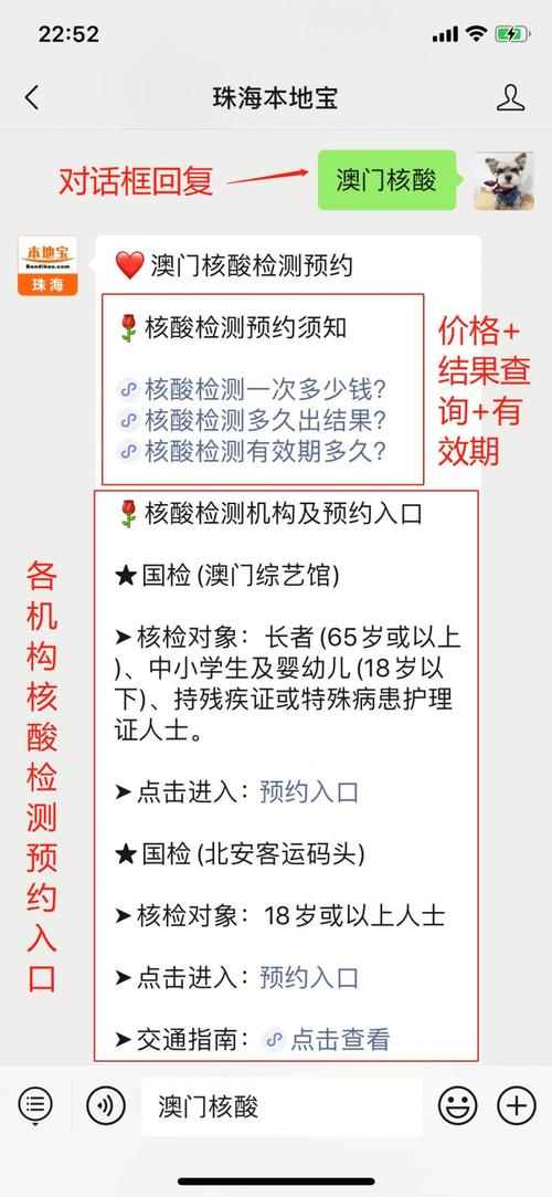 2025新澳门天天开奖记录和美暂停12国公民入境与美国暂停中国公民入境