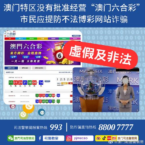 2025澳门資料免費大全和用砒霜毒死漂亮女生与砒霜毒药