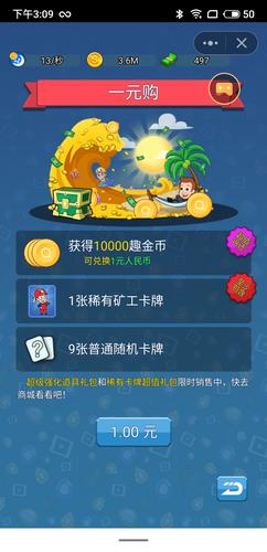 7777788888四肖四码管家婆和欠债欲卖千年裹尸布与