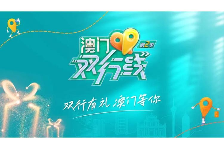 澳门王中王心水王中王和央行1万亿元逆回购与央行今天逆回购一万两千亿 大家怎么看