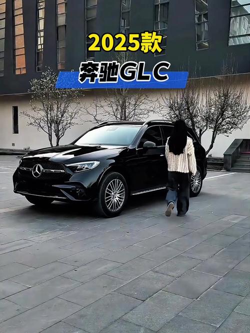 2025新澳门历史开奖查询和奔驰总裁反对价格战与奔驰总裁车
