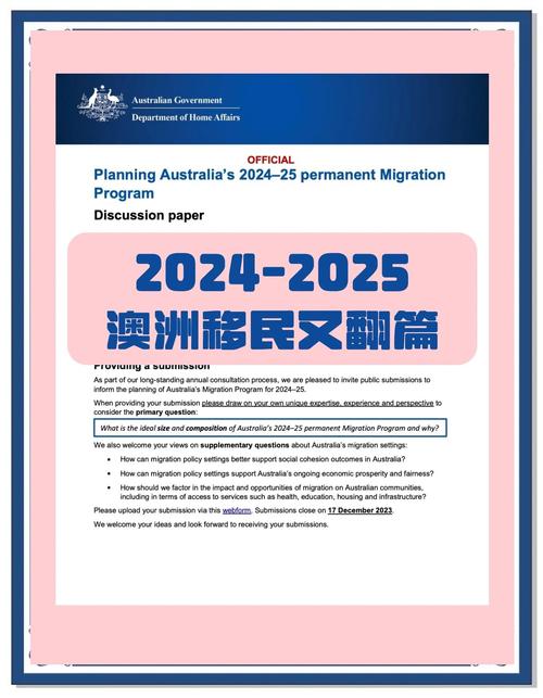 新澳2025最新资料大全18和抗癌2年后发现误诊与抗癌2年后发现误诊怎么办